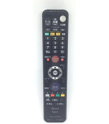 送料無料 未使用 三菱電機 純正液晶 テレビリモコン 4台 RL18904 ⑥ Amazon.co.jp: 三菱 液晶テレビリモコン RL18904 : 家電＆カメラ